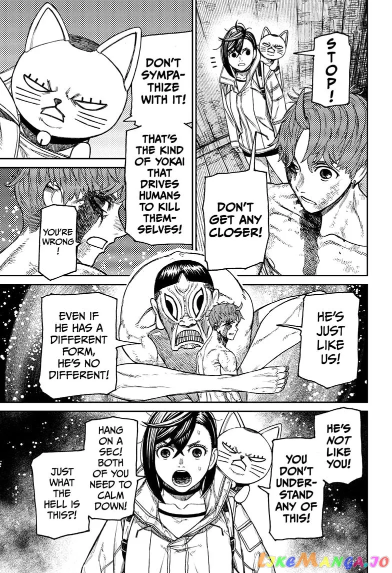 Dandadan  Manga Chapter 40 page 9 - 
