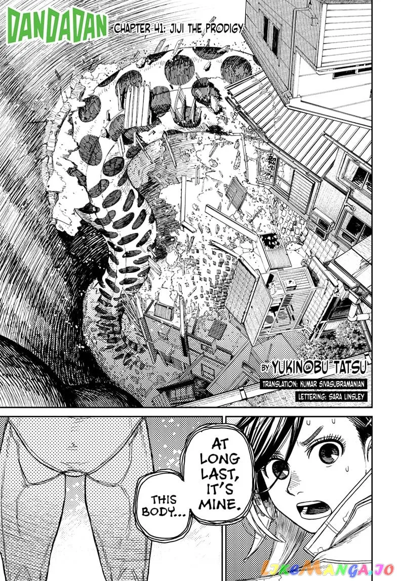 Dandadan  Manga Chapter 41 page 1 - 