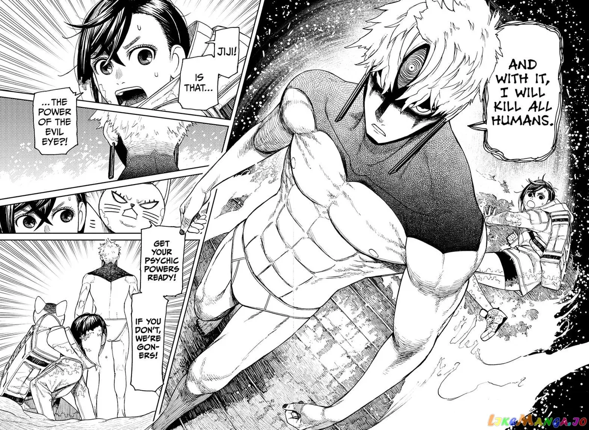 Dandadan  Manga Chapter 41 page 2 - 