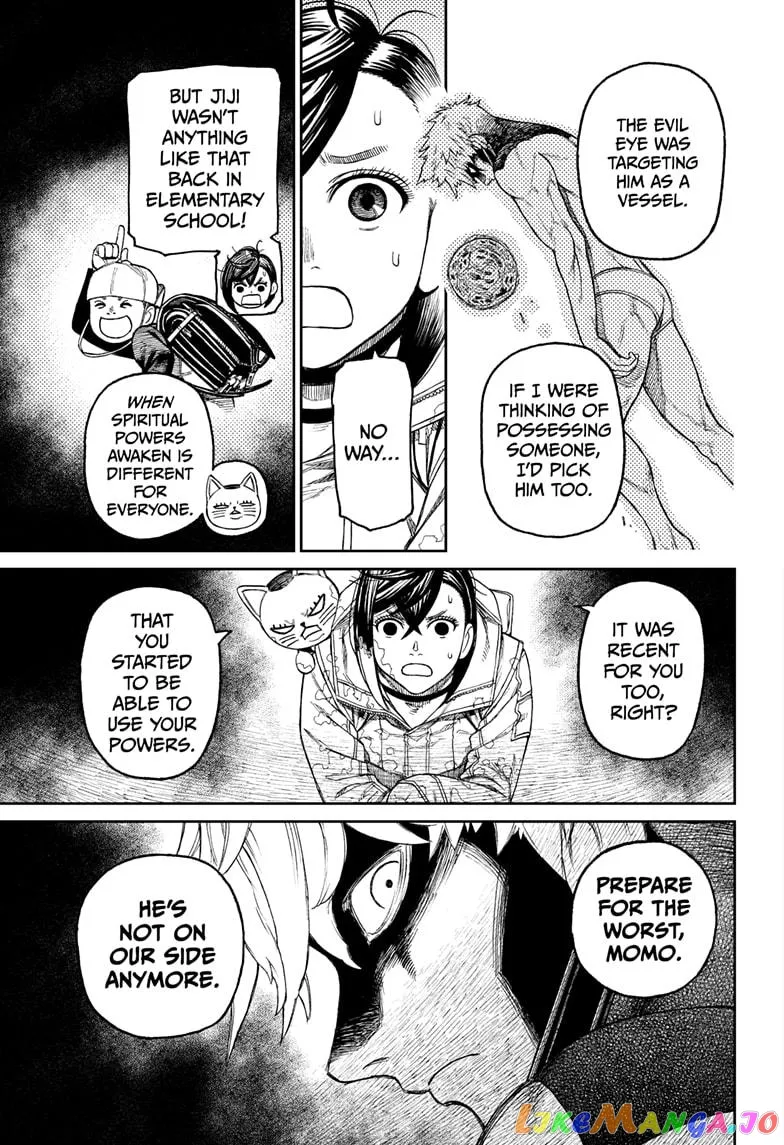 Dandadan  Manga Chapter 41 page 13 - 