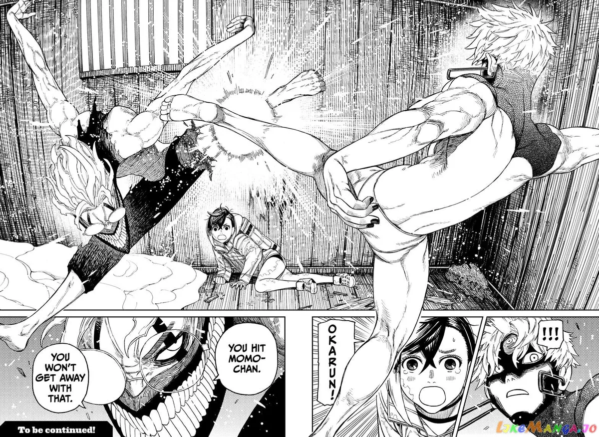 Dandadan  Manga Chapter 41 page 16 - 