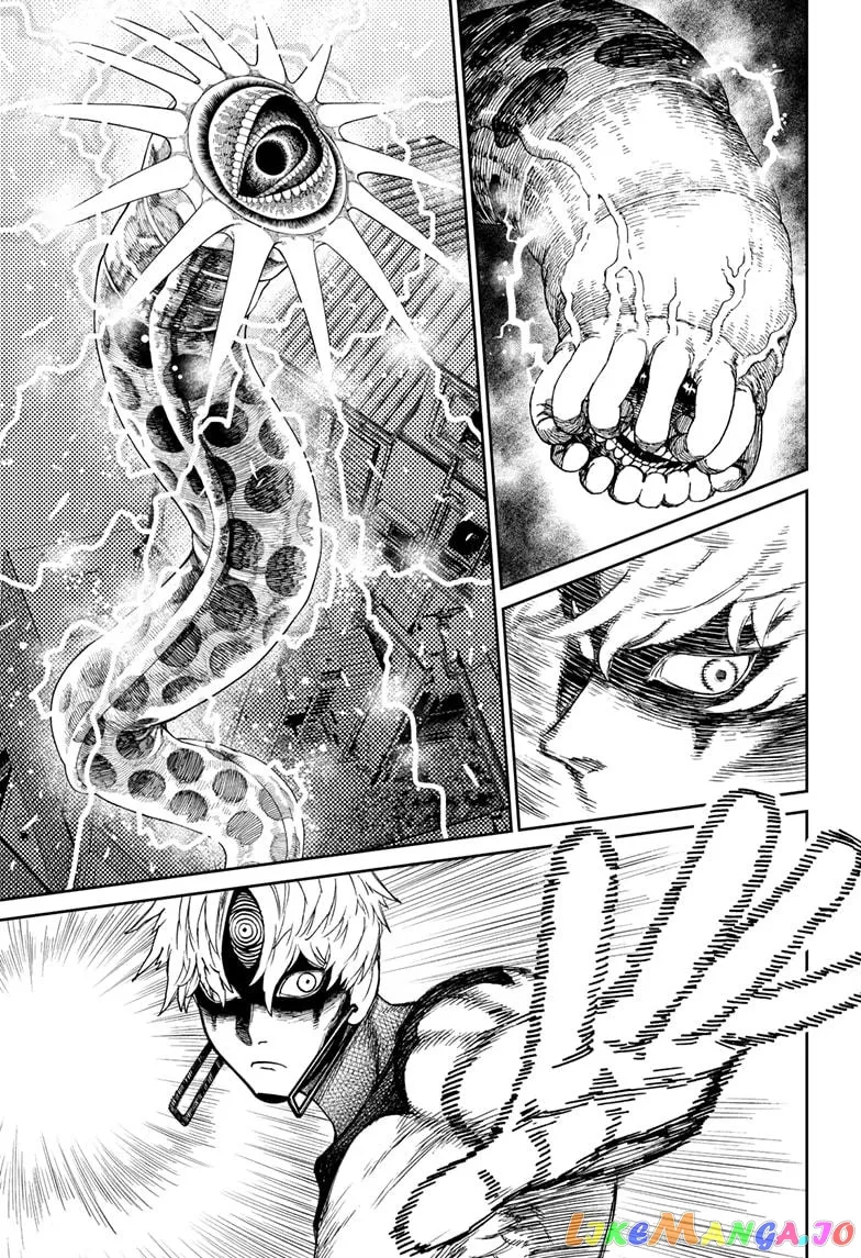 Dandadan  Manga Chapter 41 page 5 - 
