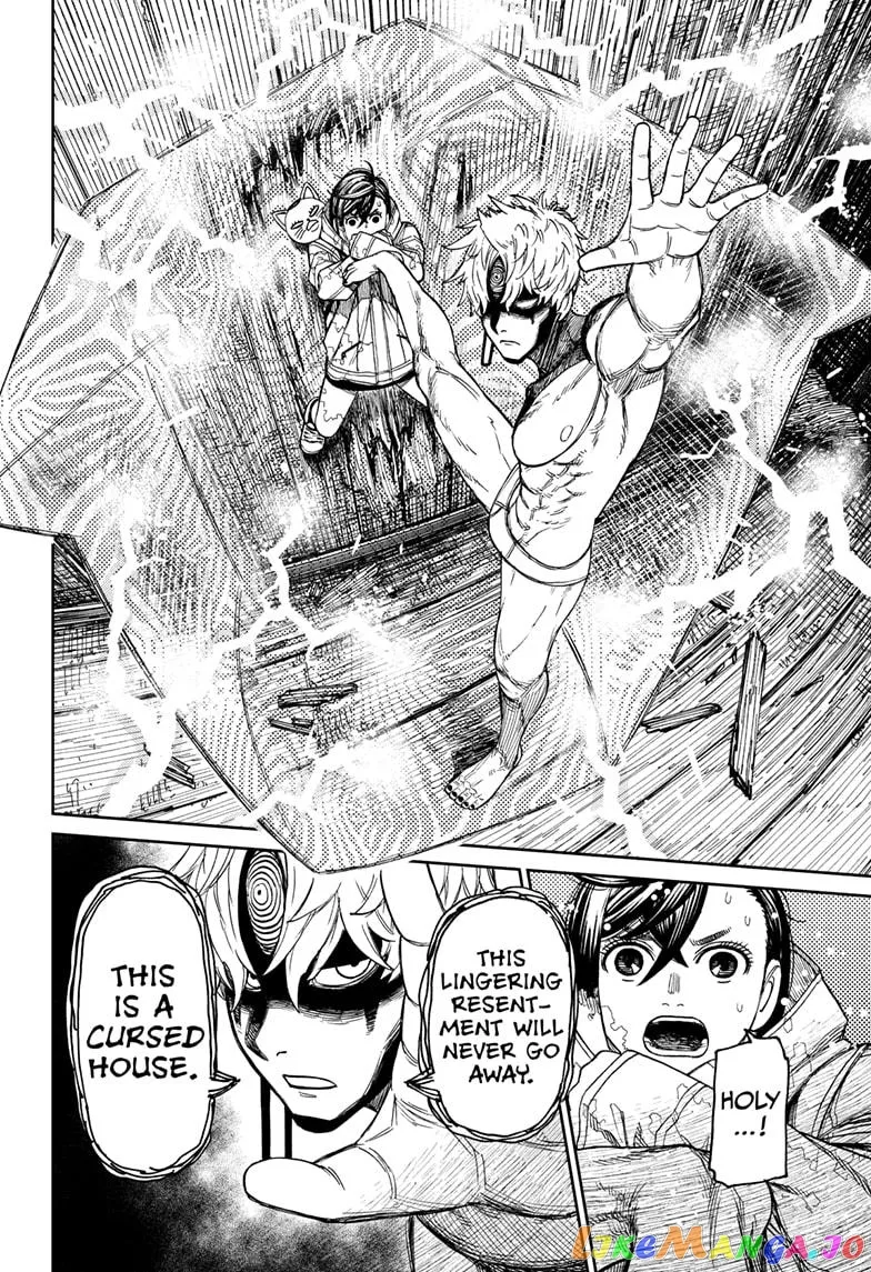 Dandadan  Manga Chapter 41 page 6 - 