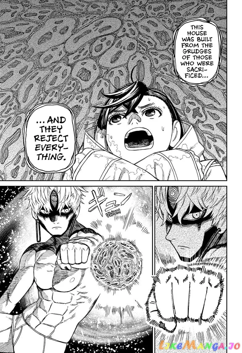 Dandadan  Manga Chapter 41 page 7 - 