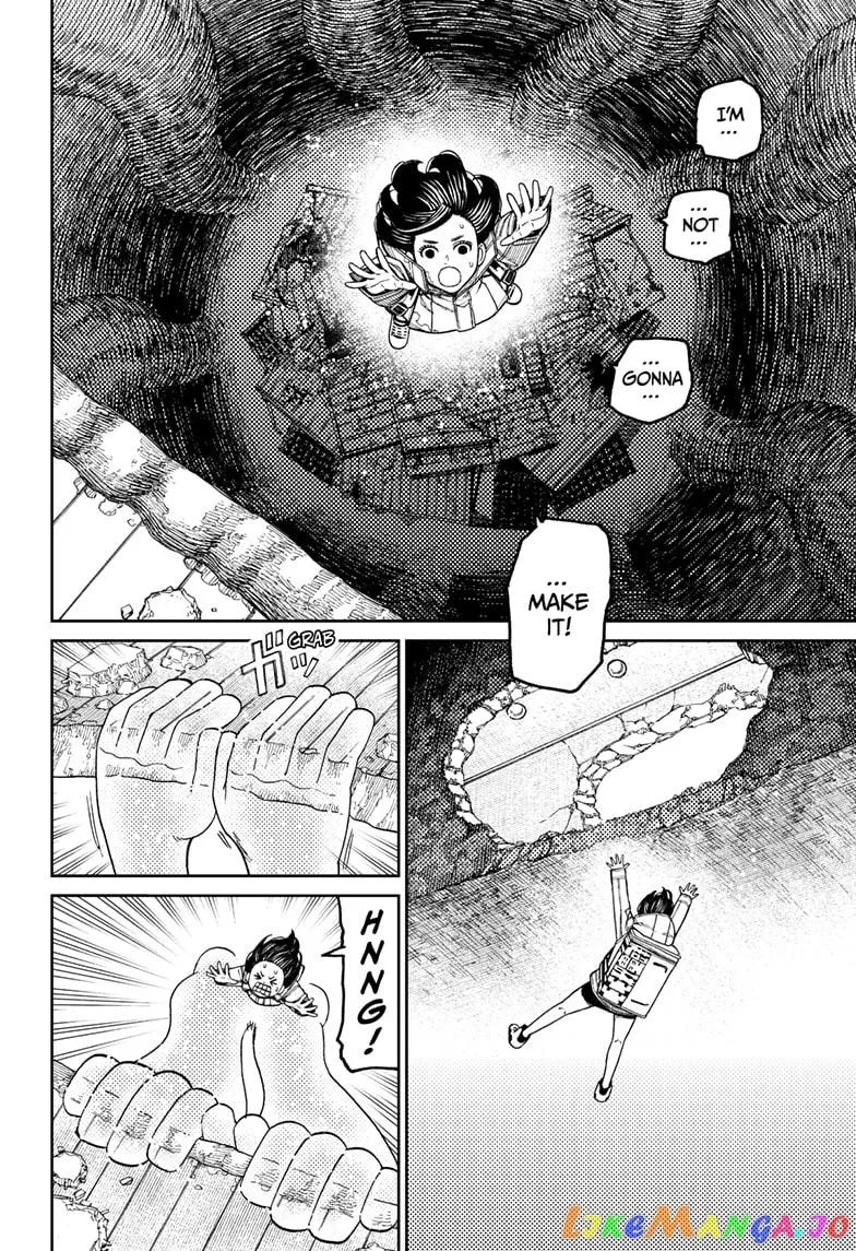 Dandadan  Manga Chapter 42 page 12 - 