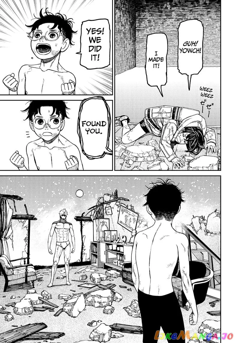 Dandadan  Manga Chapter 42 page 13 - 