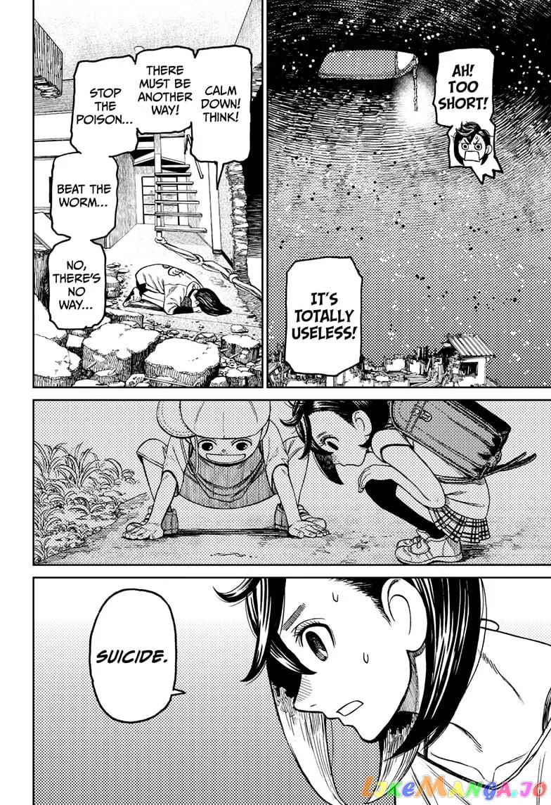 Dandadan  Manga Chapter 42 page 16 - 