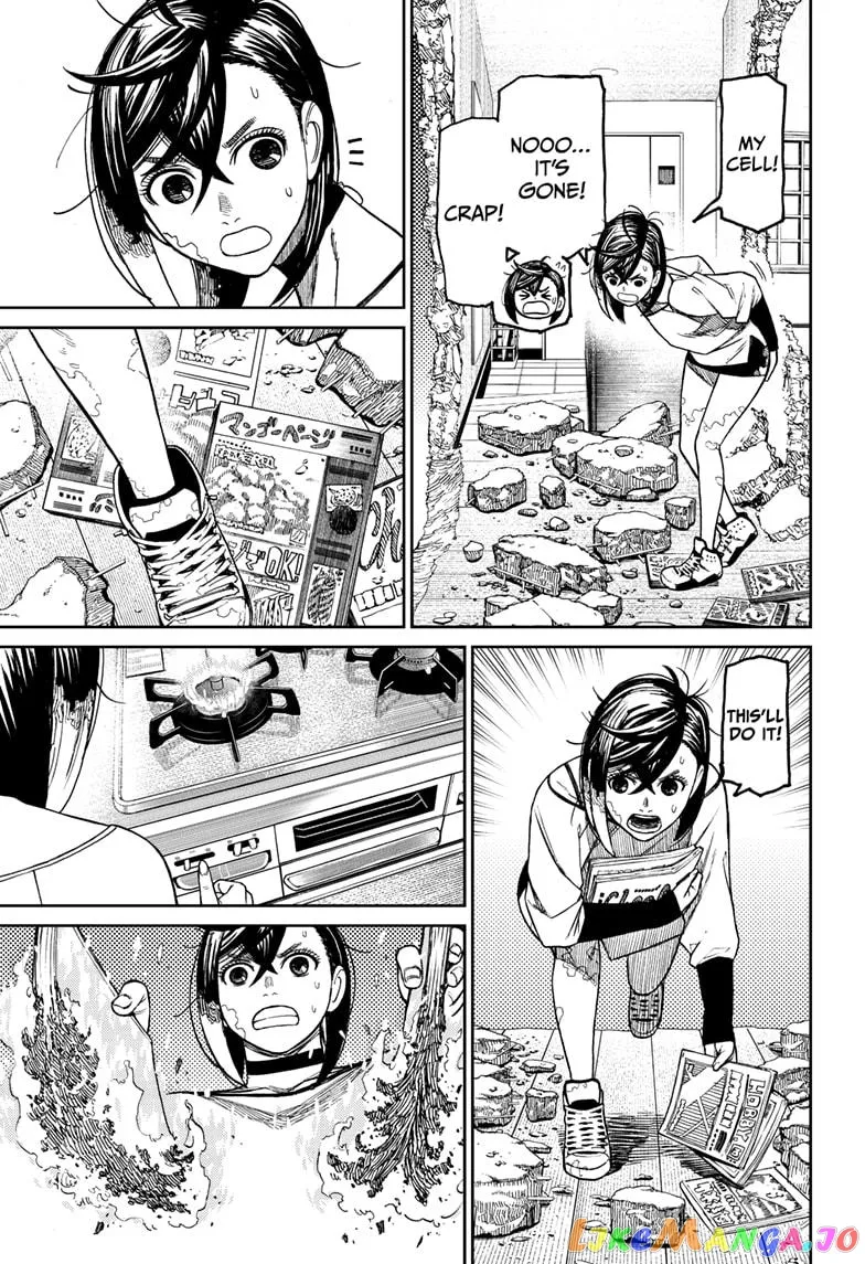 Dandadan  Manga Chapter 42 page 17 - 