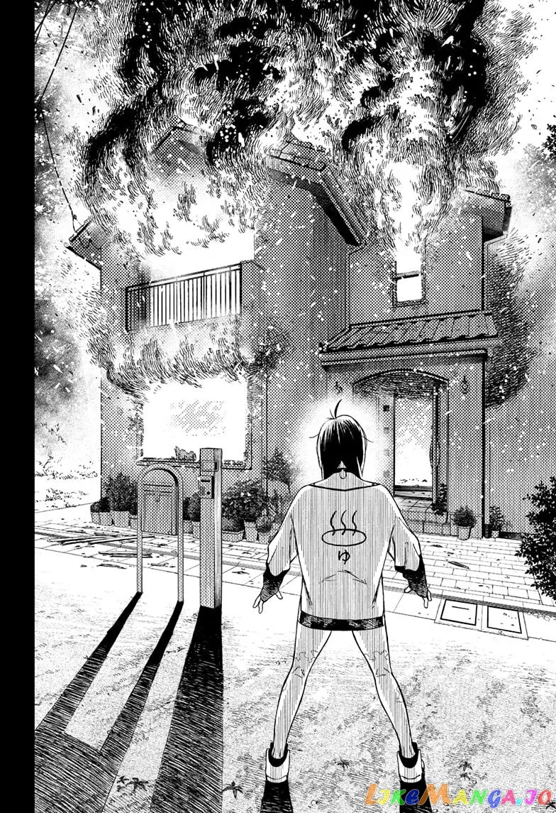 Dandadan  Manga Chapter 42 page 18 - 