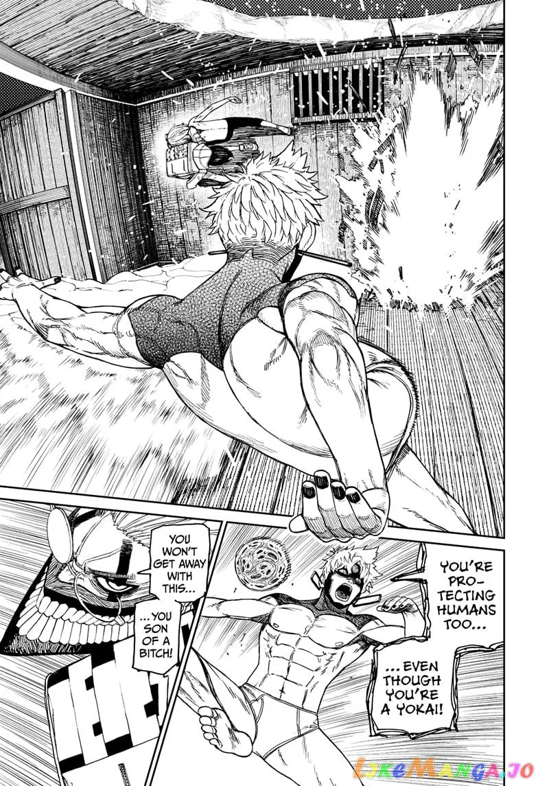 Dandadan  Manga Chapter 42 page 3 - 