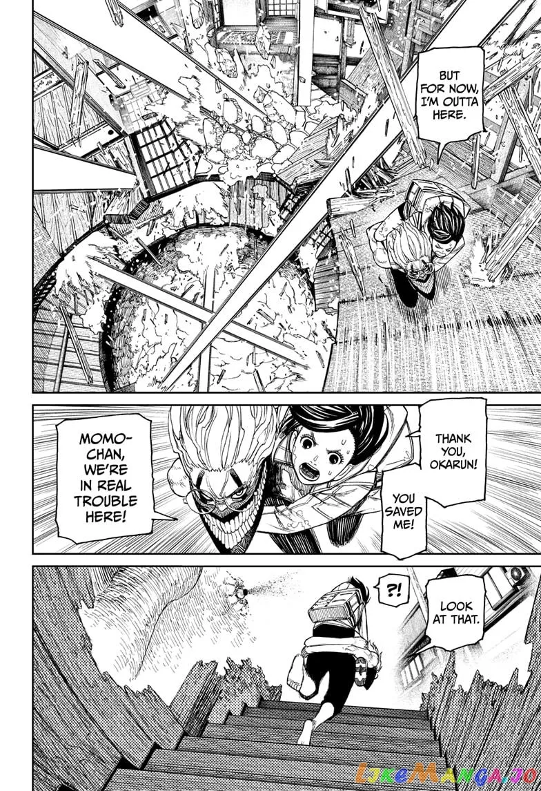 Dandadan  Manga Chapter 42 page 4 - 