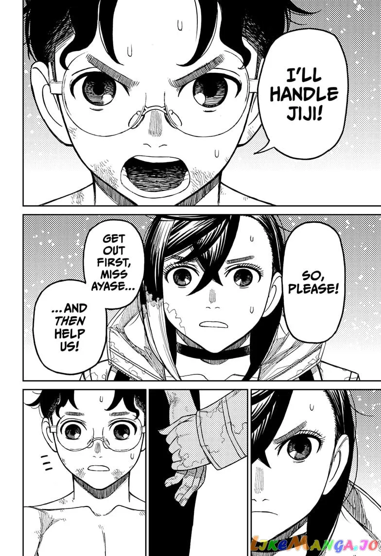 Dandadan  Manga Chapter 42 page 8 - 