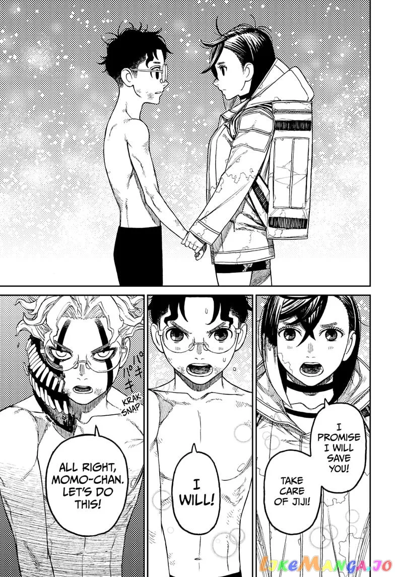 Dandadan  Manga Chapter 42 page 9 - 
