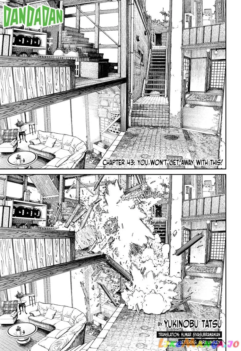 Dandadan  Manga Chapter 43 page 1 - 