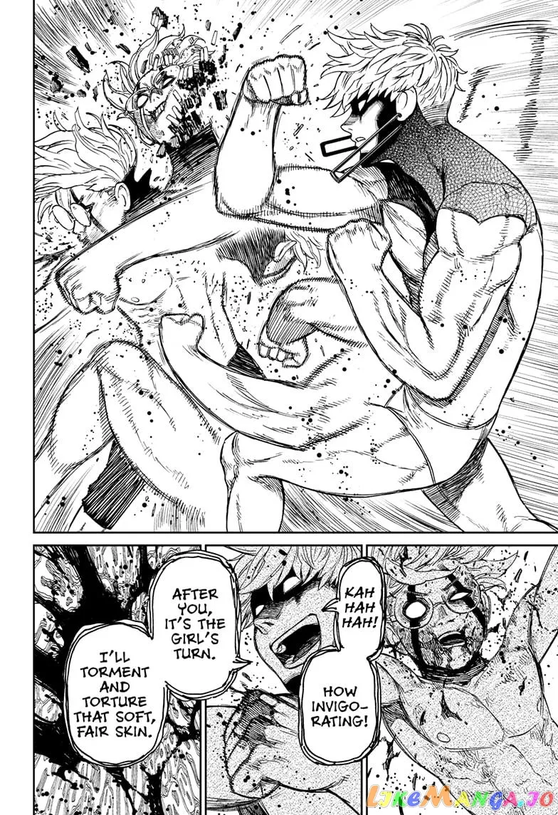 Dandadan  Manga Chapter 43 page 12 - 