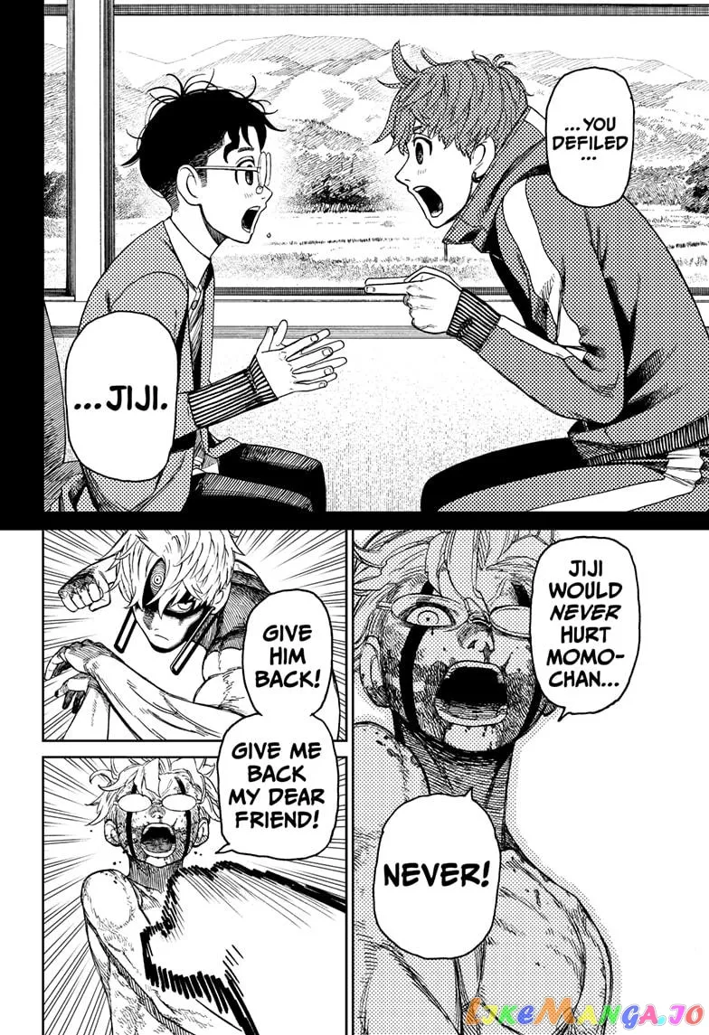 Dandadan  Manga Chapter 43 page 14 - 