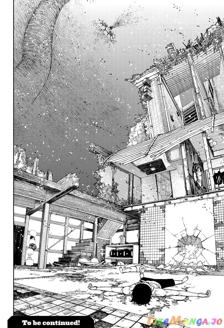 Dandadan  Manga Chapter 43 page 20 - 