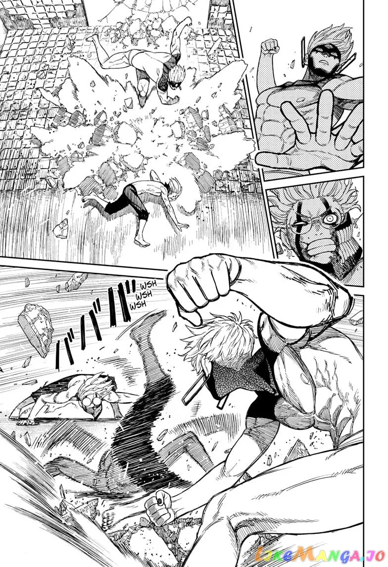 Dandadan  Manga Chapter 43 page 7 - 