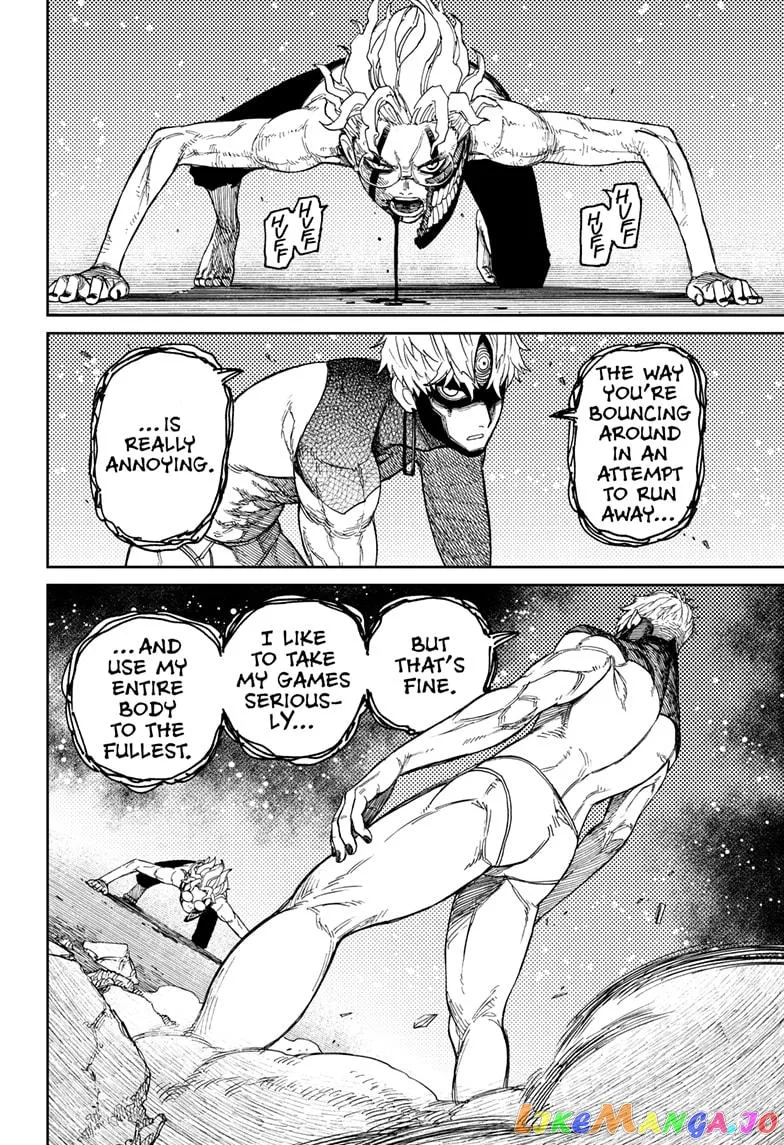 Dandadan  Manga Chapter 43 page 8 - 