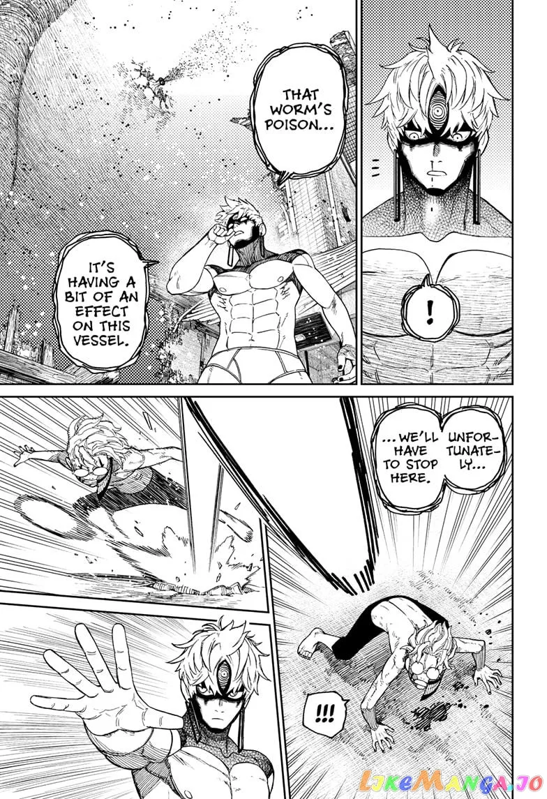 Dandadan  Manga Chapter 43 page 9 - 