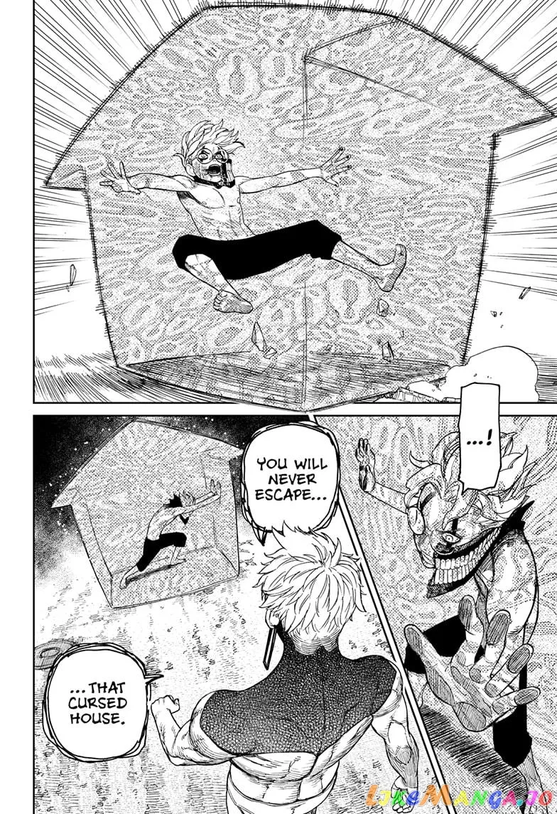 Dandadan  Manga Chapter 43 page 10 - 