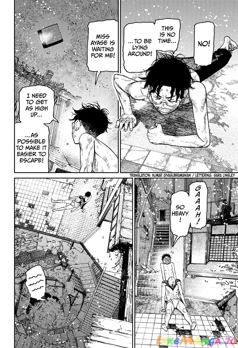 Dandadan  Manga Chapter 44 page 2 - 