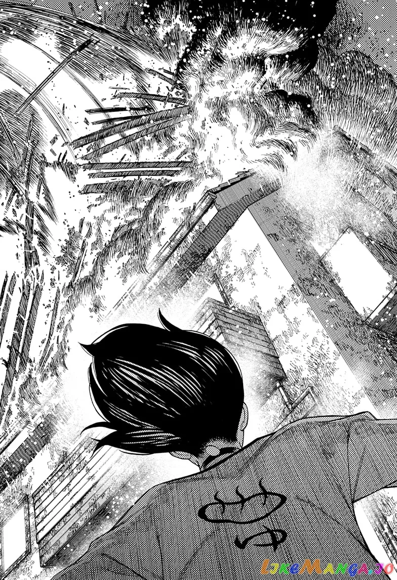 Dandadan  Manga Chapter 44 page 12 - 