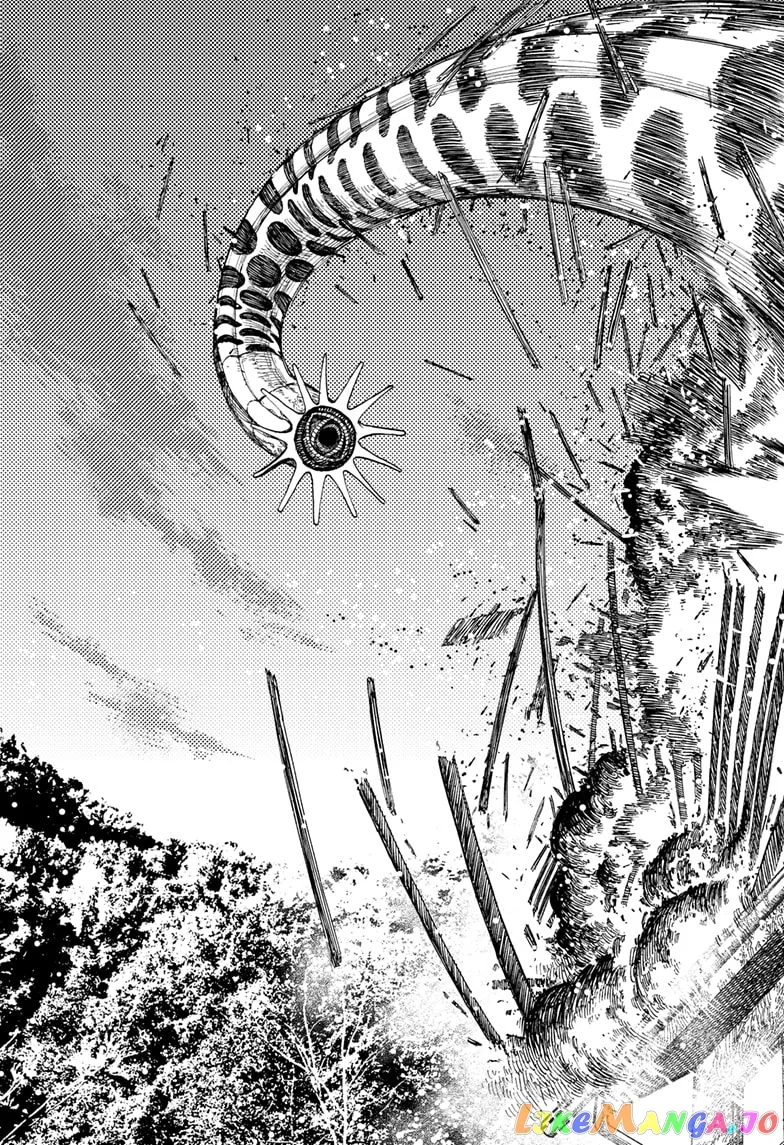 Dandadan  Manga Chapter 44 page 13 - 
