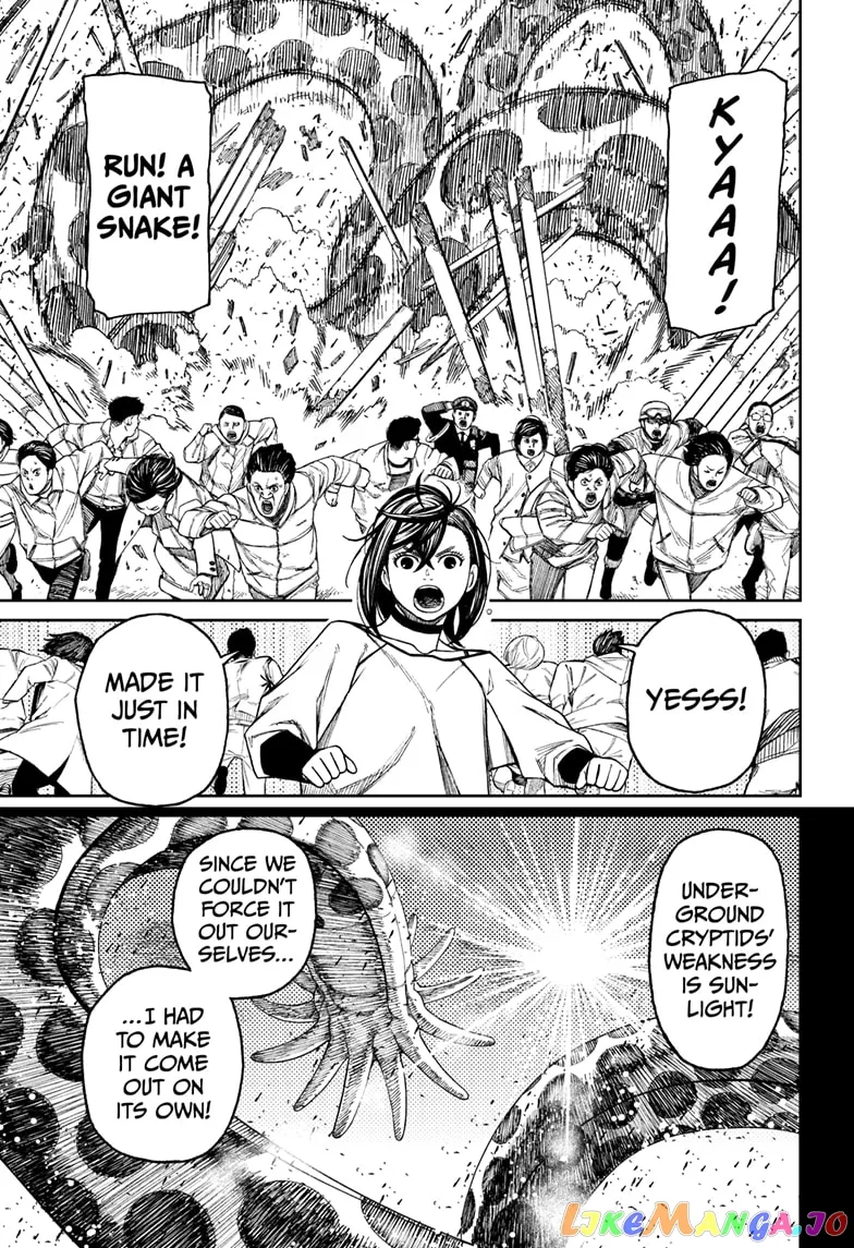Dandadan  Manga Chapter 44 page 15 - 