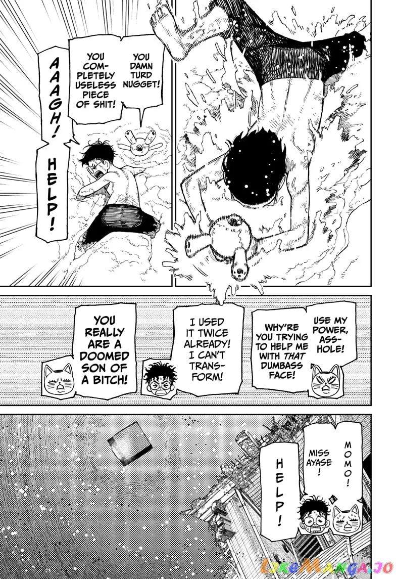 Dandadan  Manga Chapter 44 page 5 - 