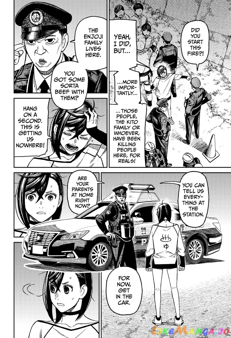 Dandadan  Manga Chapter 44 page 8 - 