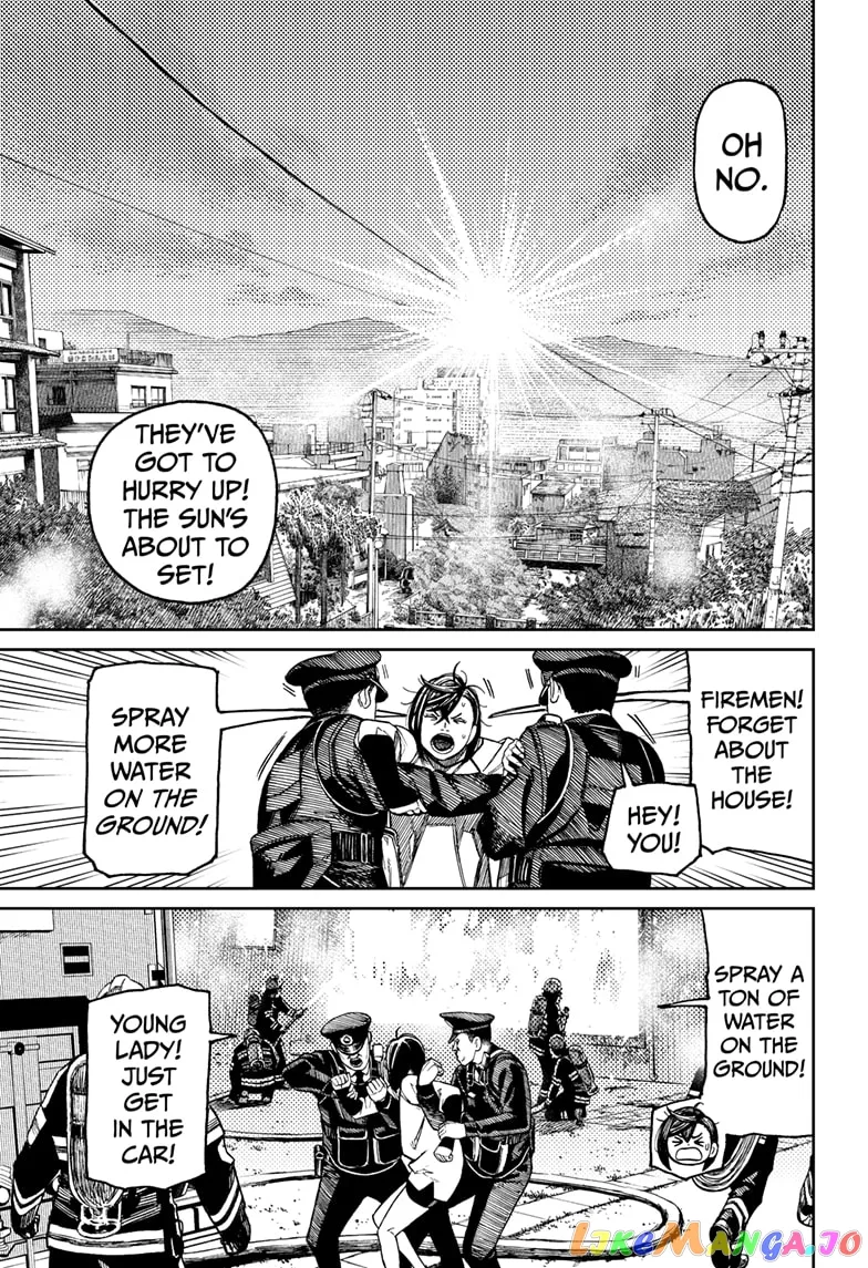 Dandadan  Manga Chapter 44 page 9 - 