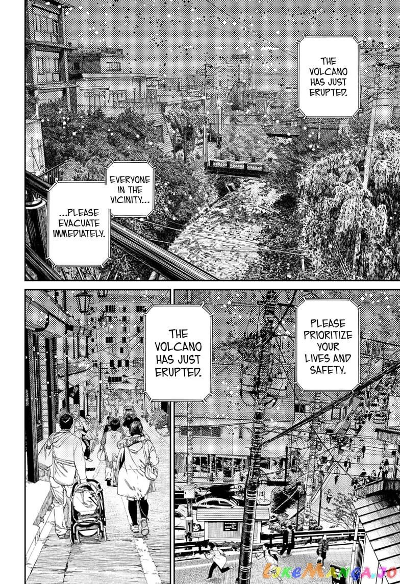 Dandadan  Manga Chapter 45 page 11 - 
