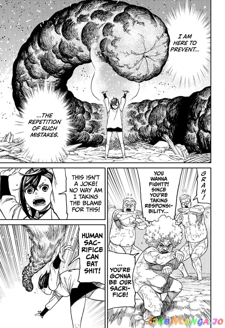 Dandadan  Manga Chapter 45 page 14 - 