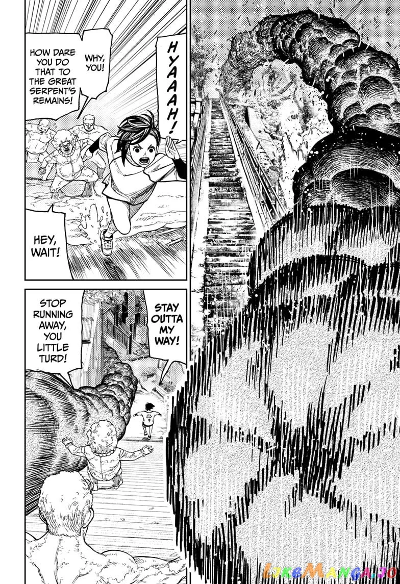 Dandadan  Manga Chapter 45 page 15 - 