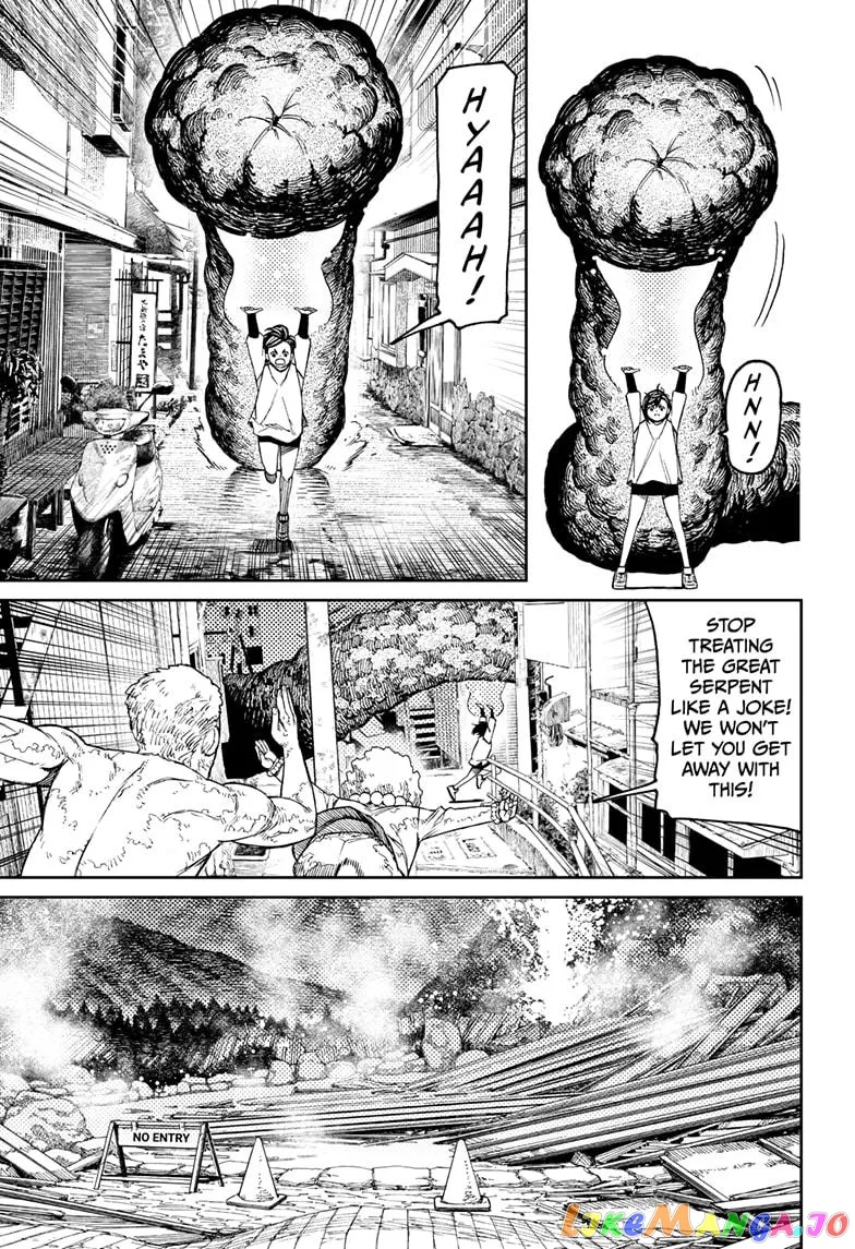 Dandadan  Manga Chapter 45 page 16 - 