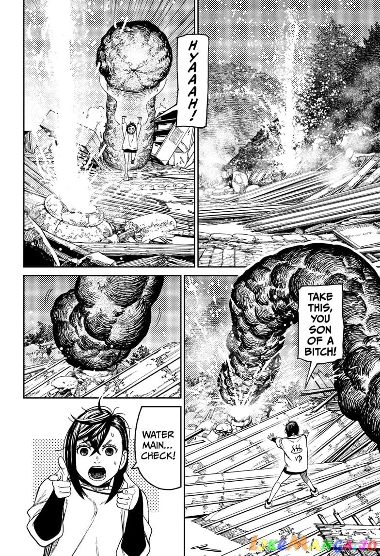 Dandadan  Manga Chapter 45 page 17 - 