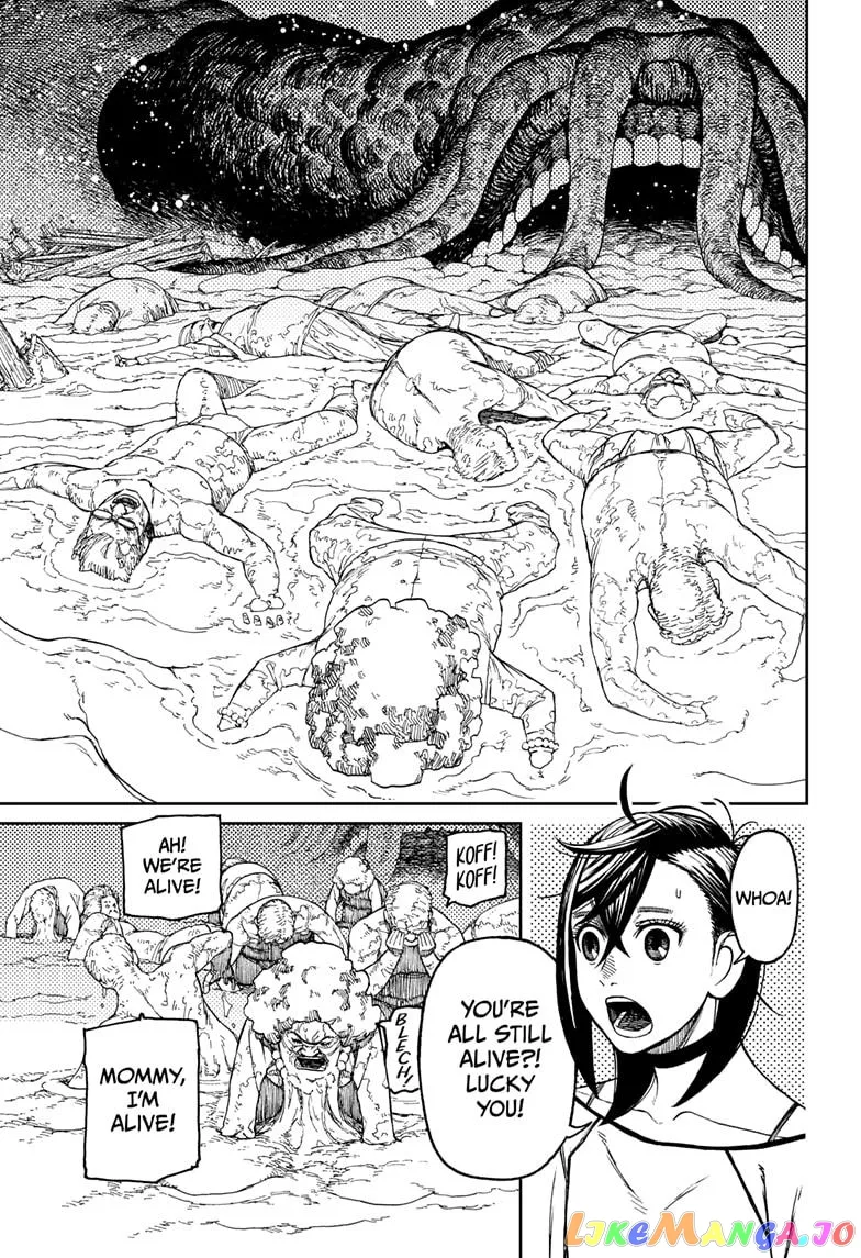 Dandadan  Manga Chapter 45 page 5 - 