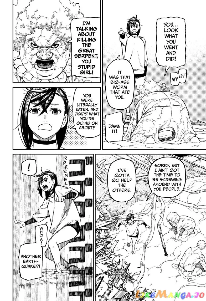 Dandadan  Manga Chapter 45 page 6 - 