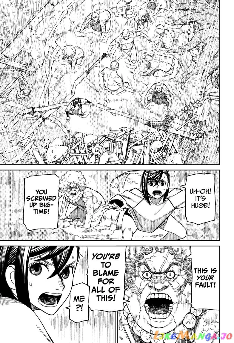 Dandadan  Manga Chapter 45 page 7 - 