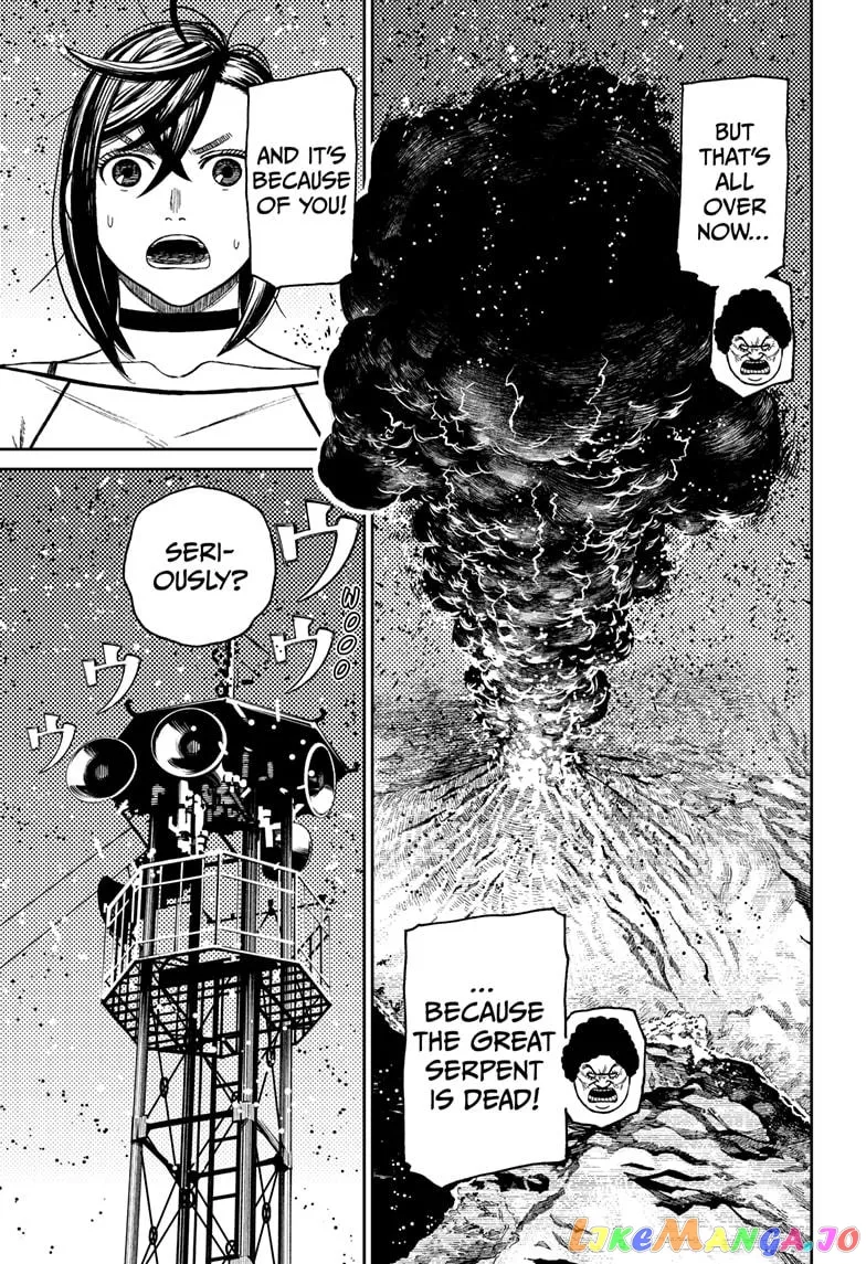 Dandadan  Manga Chapter 45 page 10 - 