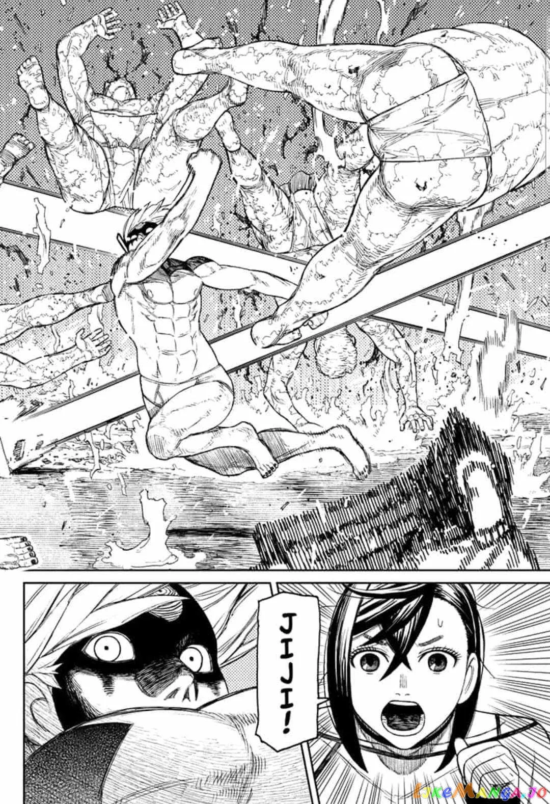 Dandadan  Manga Chapter 46 page 12 - 