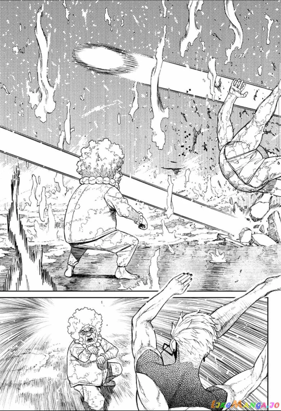 Dandadan  Manga Chapter 46 page 13 - 