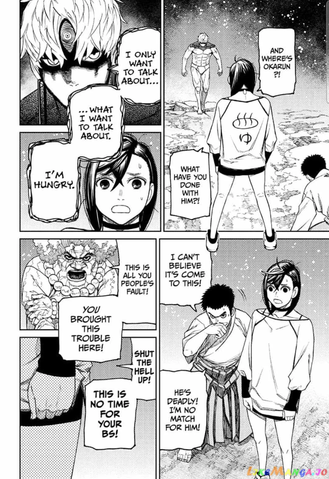 Dandadan  Manga Chapter 46 page 18 - 