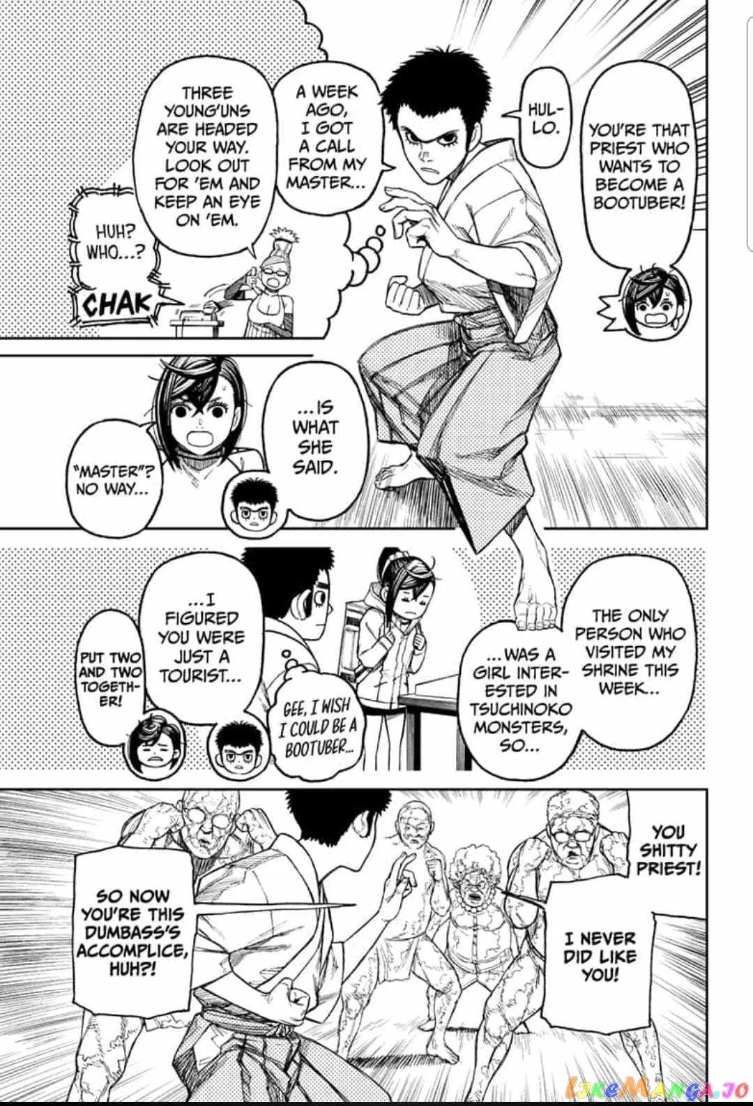 Dandadan  Manga Chapter 46 page 9 - 
