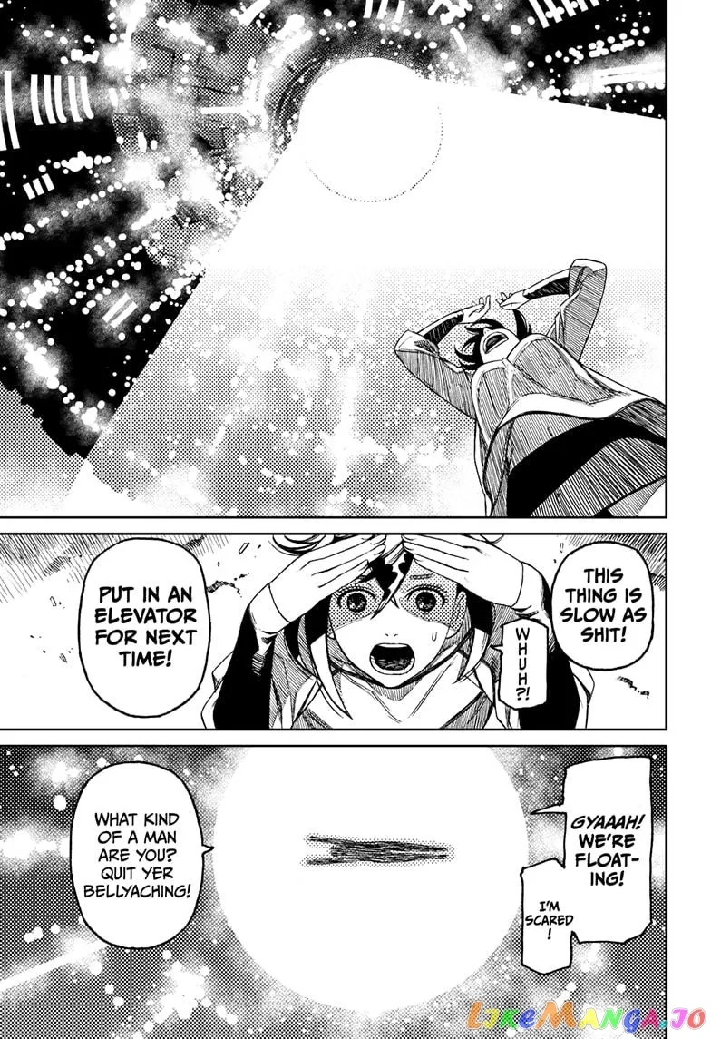 Dandadan  Manga Chapter 47 page 11 - 
