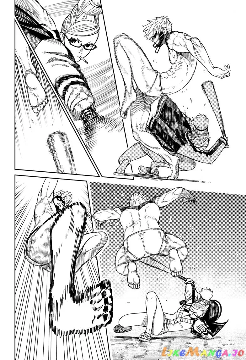 Dandadan  Manga Chapter 47 page 15 - 