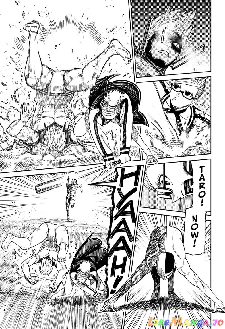 Dandadan  Manga Chapter 47 page 16 - 