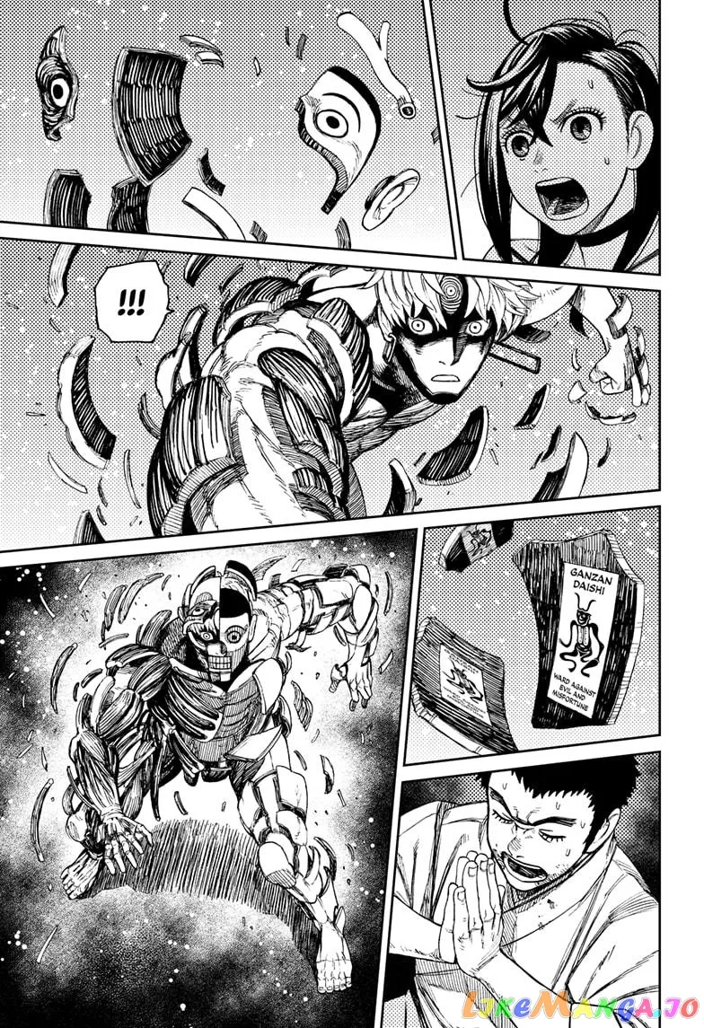 Dandadan  Manga Chapter 47 page 18 - 
