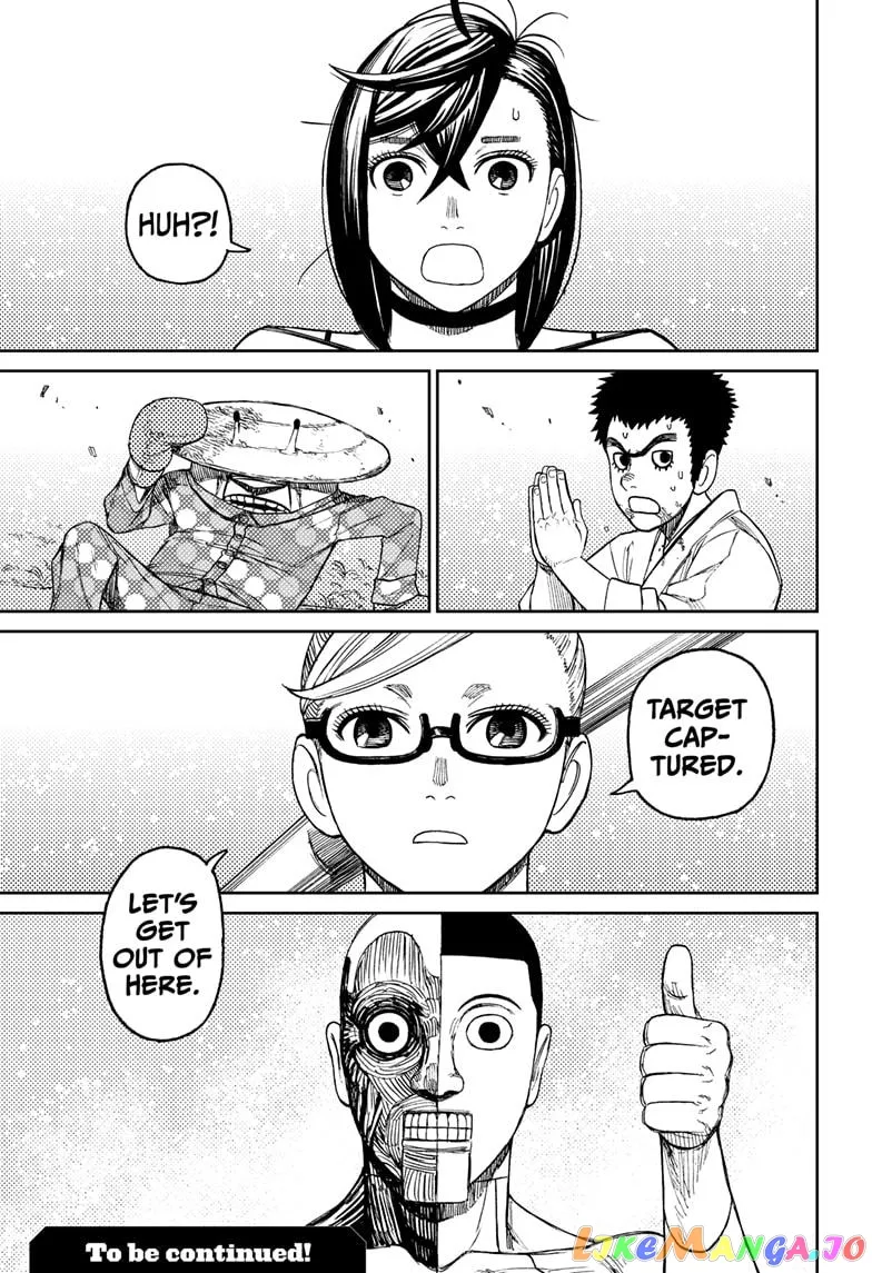 Dandadan  Manga Chapter 47 page 20 - 